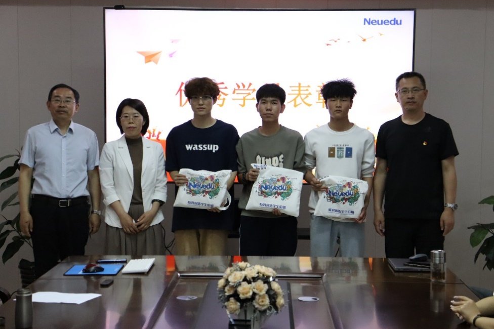 东软皇家体育app下载新人权益科技皇