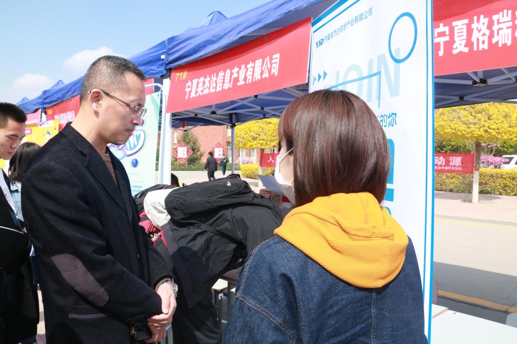 以学史力行