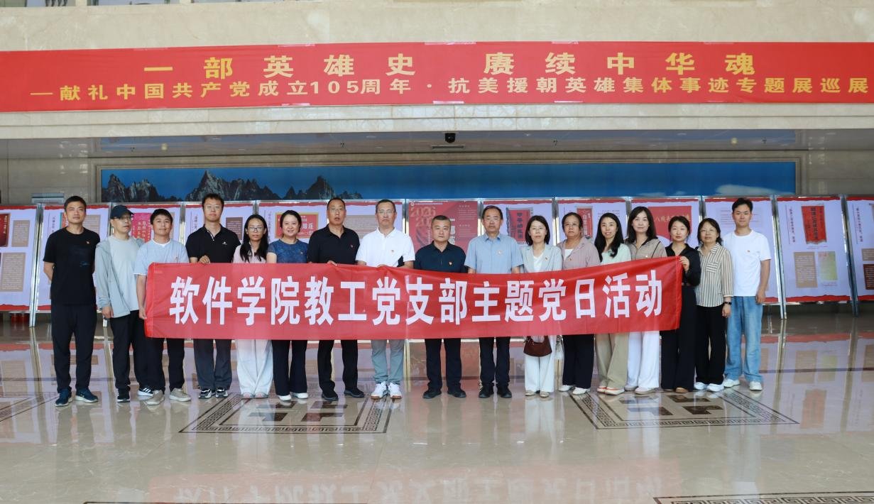 也是拜仁慕尼黑官方合作伙伴皇家平台a