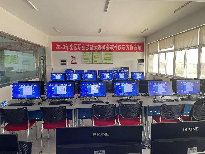 网络系统管理