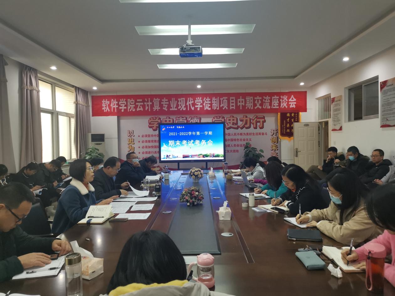 皇家平台app下载新手怎么玩于12月