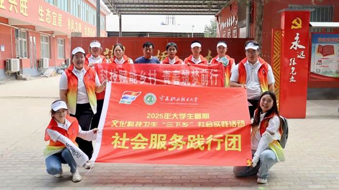 全面贯彻落实党的二十大精神