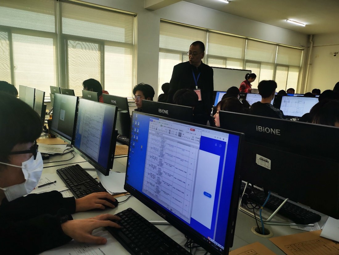 考试由皇家体育app下载新人权益负责