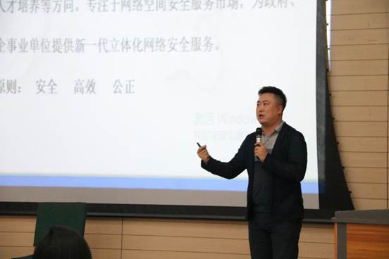 皇家平台app下载携手欧联杯开启官方