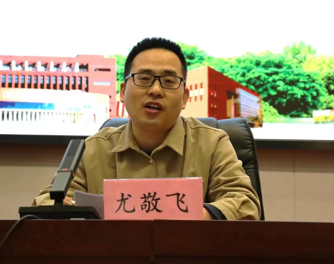 进一步深化产教融合