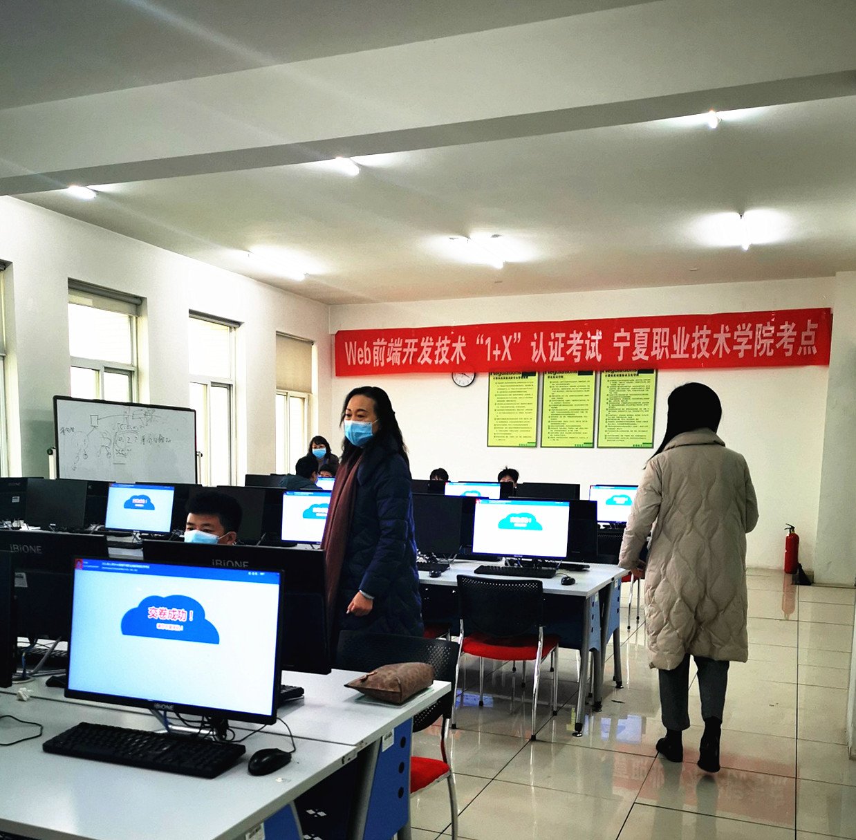 软件技术专业共计50人参加了考试