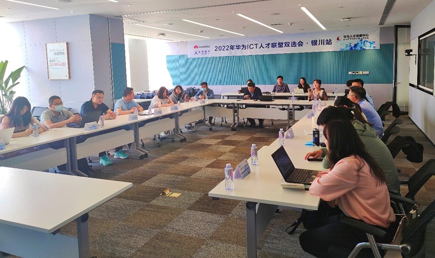 华为技术有限皇家平台app下载正式成