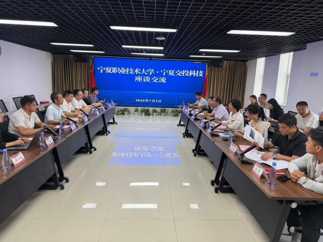 校企双方围绕技术研发