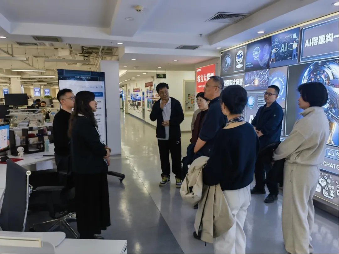 适应区域经济发展需要