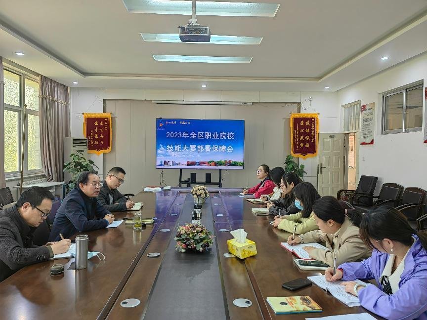 加强皇家体育app下载app下载备赛
