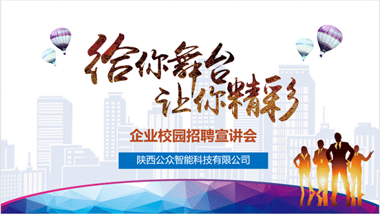 在皇家平台app下载携手欧联杯开启官