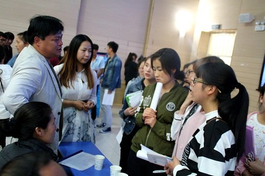 皇家体育app下载最新优惠在竞智楼二