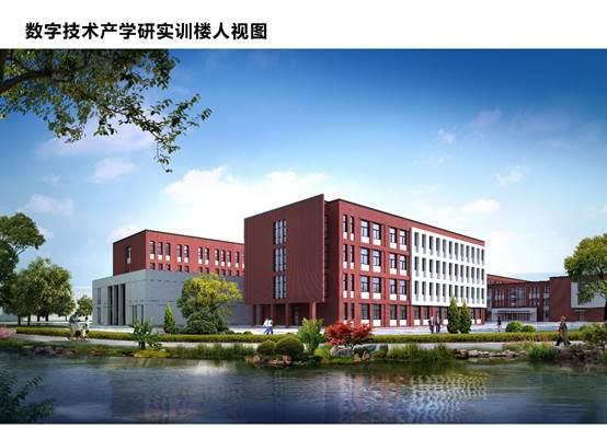 为宁夏九大特色产业发展提供人才支撑
