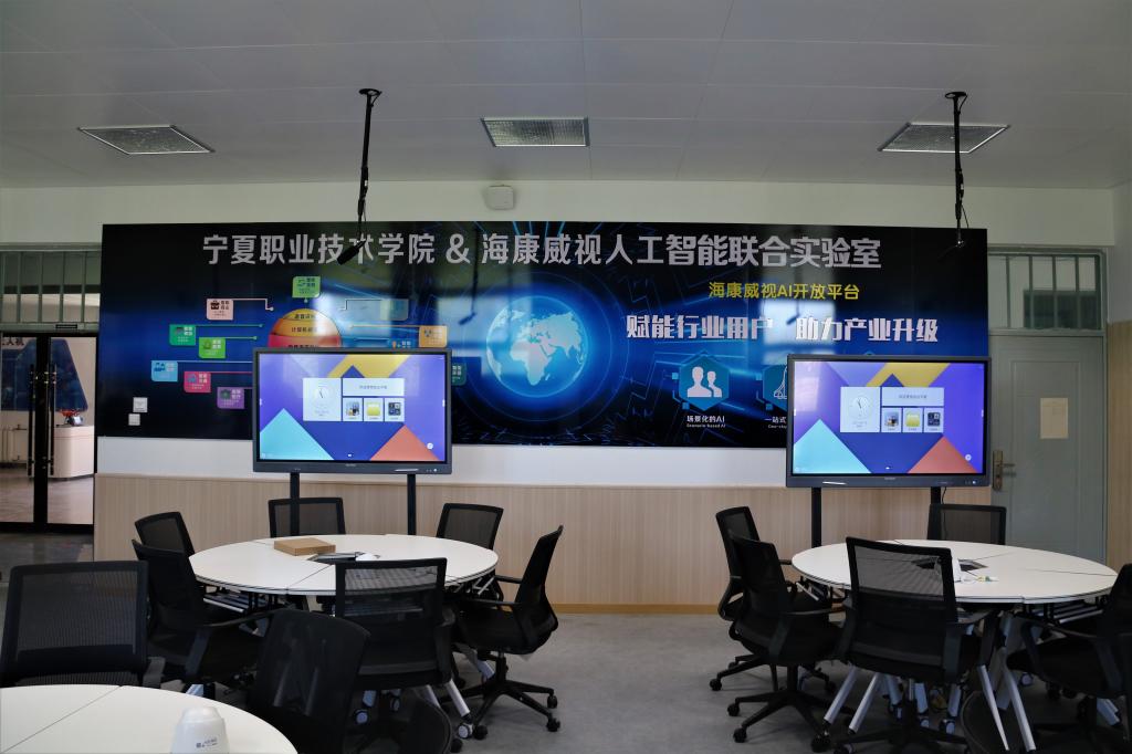 在改革中奋进