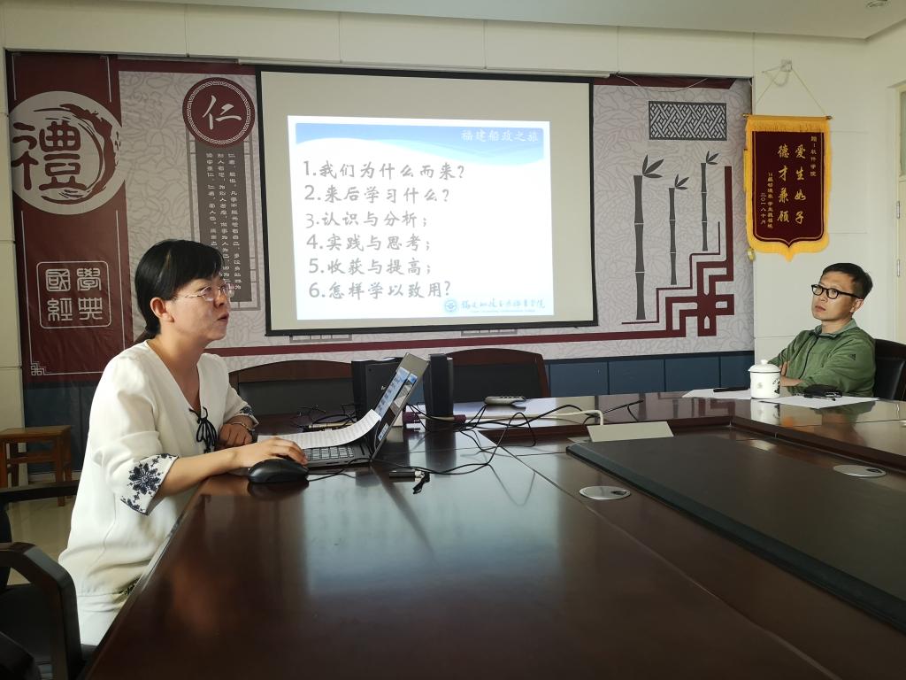 皇家平台app下载新手怎么玩组织赴福