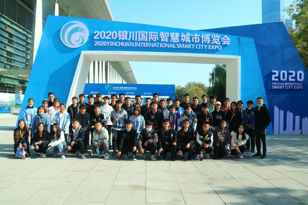 产教高度融合“的办学理念