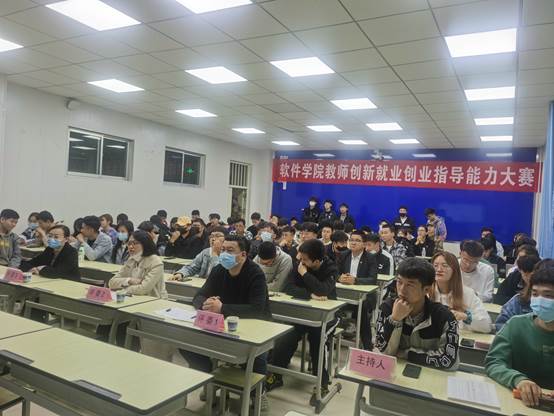 大赛参赛作品由皇家体育app下载新手
