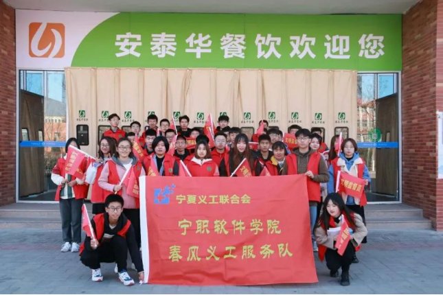 4门课程被评为自治区级精品课程