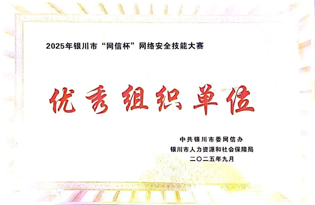 1.培养层次