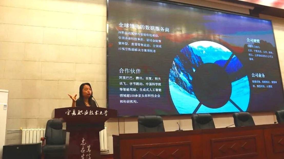 皇家平台app下载成为中超联赛指定合
