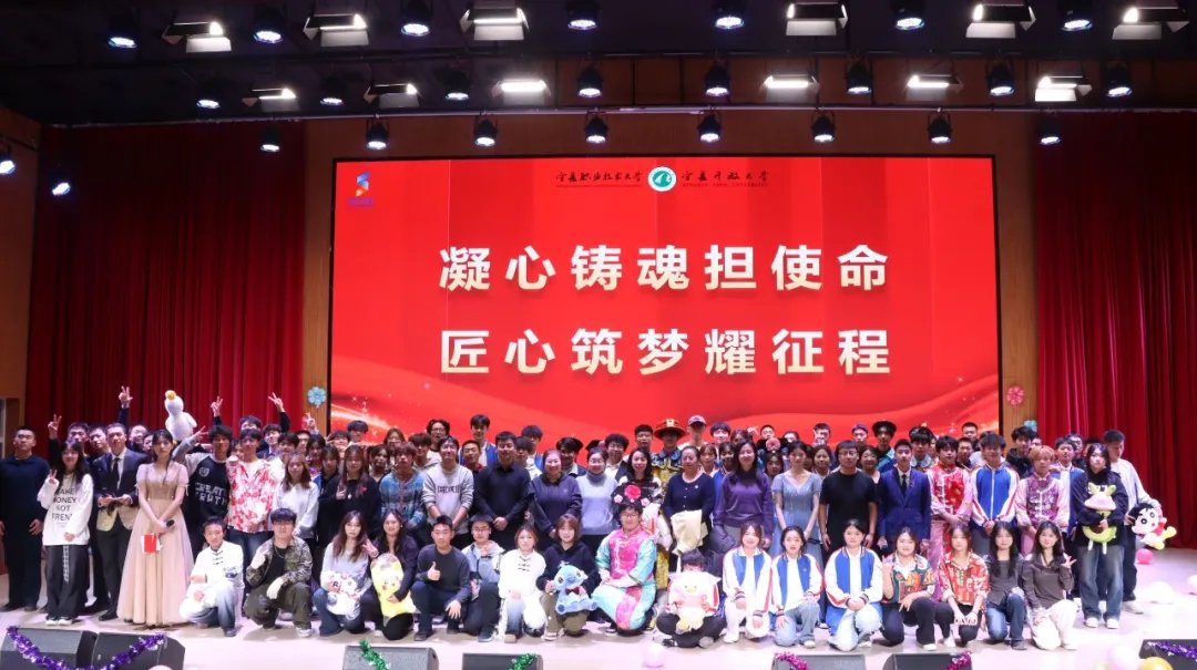 紧扣自治区产业发展对信息技术高素质技