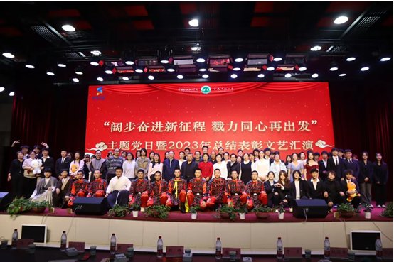 皇家平台app下载最新活动紧扣自治区
