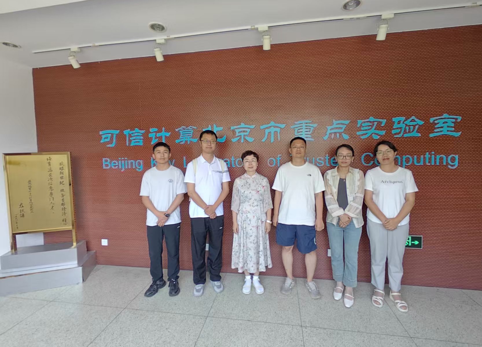 皇家体育app下载成为国际米兰亚洲区