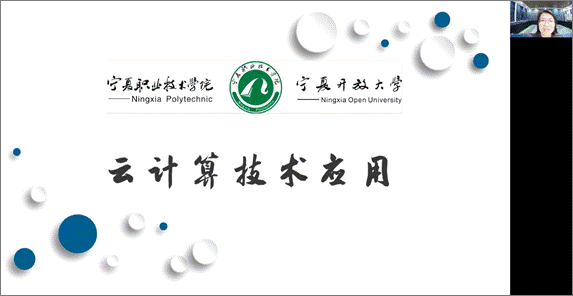 云创应用皇家平台app下载最新版下载