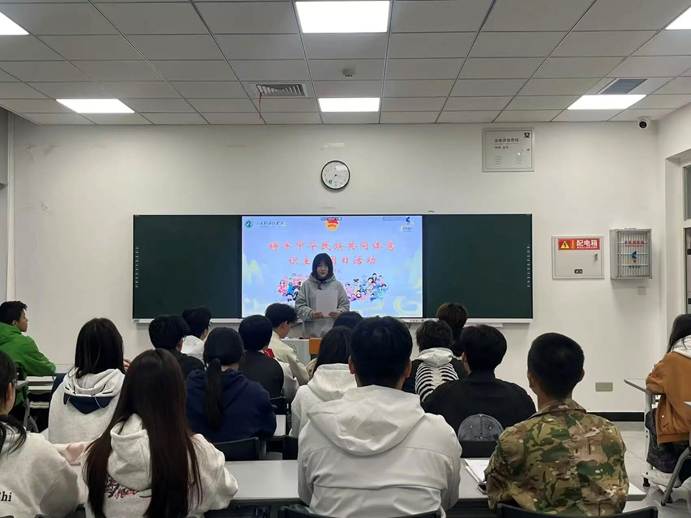 皇家平台app下载app下载团委组宣