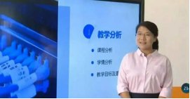 顺利挺进全国职业皇家平台app下载最