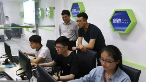 其中计算机网络技术为皇家平台app下
