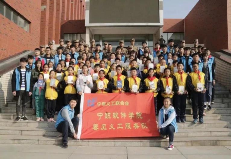 与自治区多家计算机