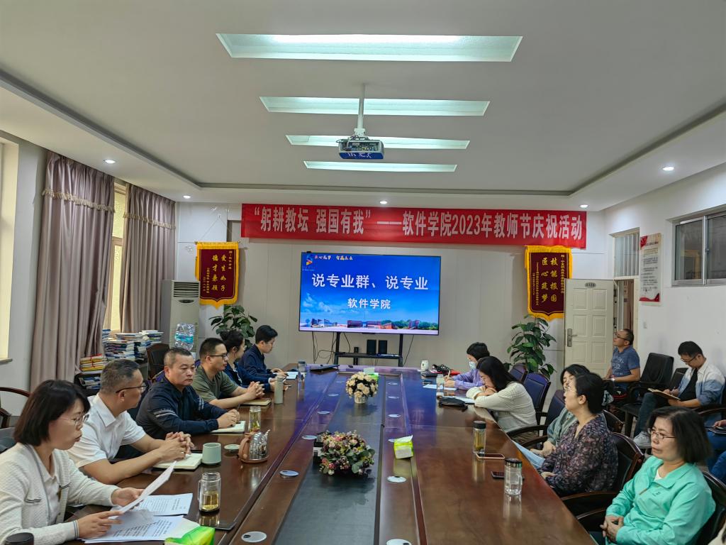 顺利推进皇家平台app下载新人权益“
