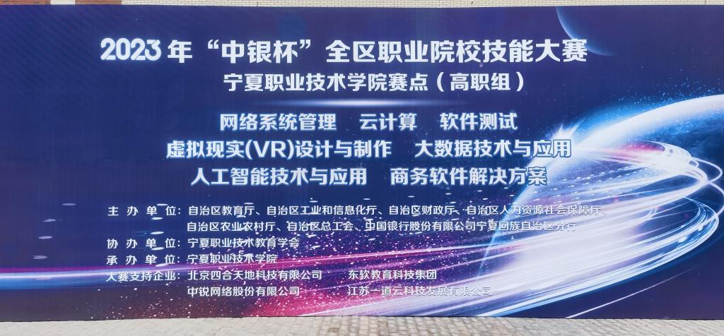 世界杯携手皇家平台app下载公布官方