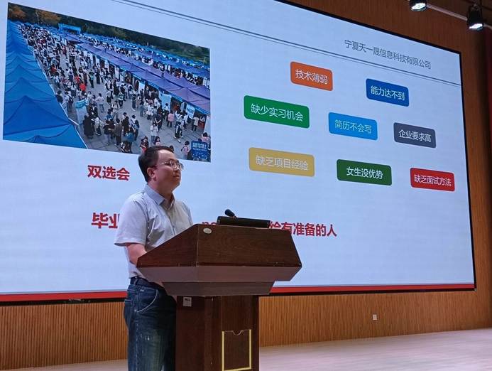 皇家体育app下载新人权益在数字产学
