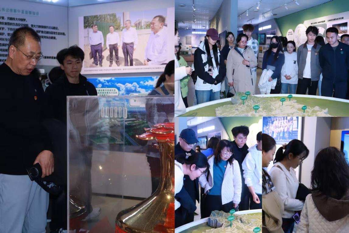 开展了以“践行习近平生态文明思想 守