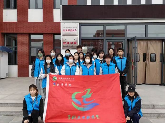 为大力弘扬雷锋精神