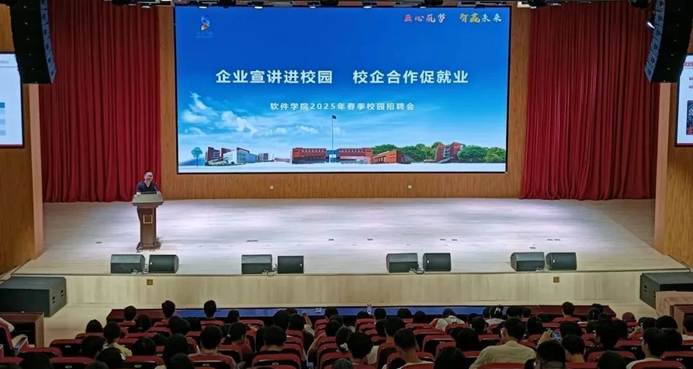破解就业难题