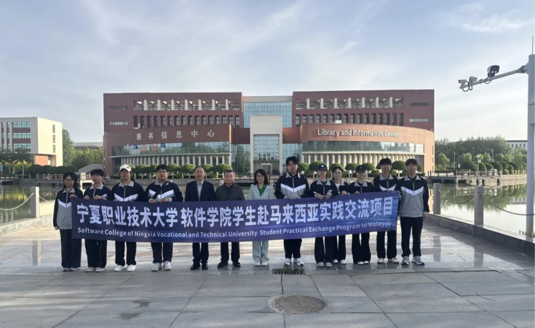 皇家平台app下载手机版登录就业质量