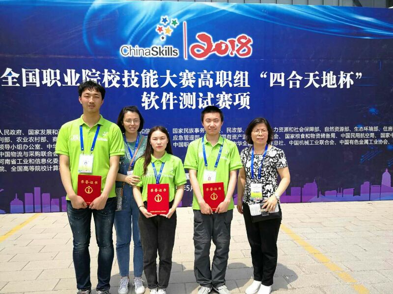 1098292875.jpg 由皇家平台app下载最新版下载皇家平