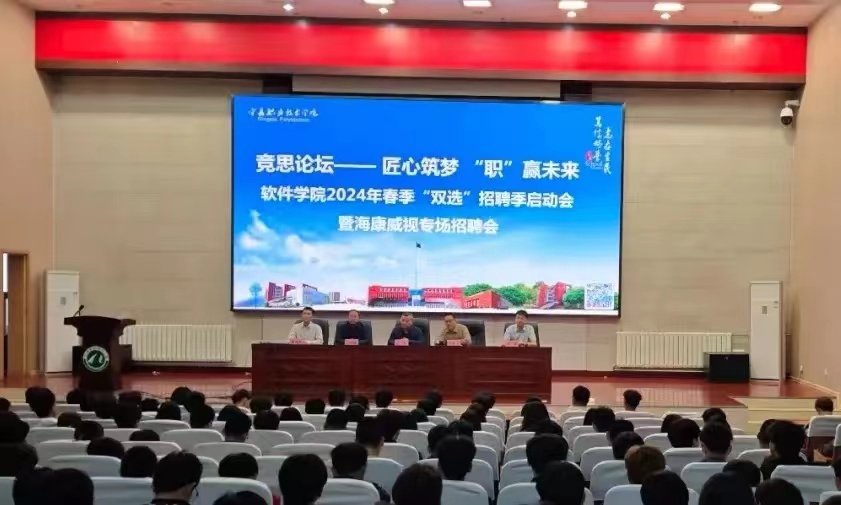国务院及自治区皇家体育app下载最新
