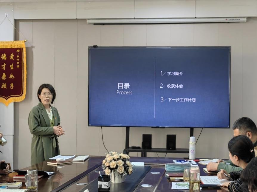 4月25日下午开展了皇家平台app下