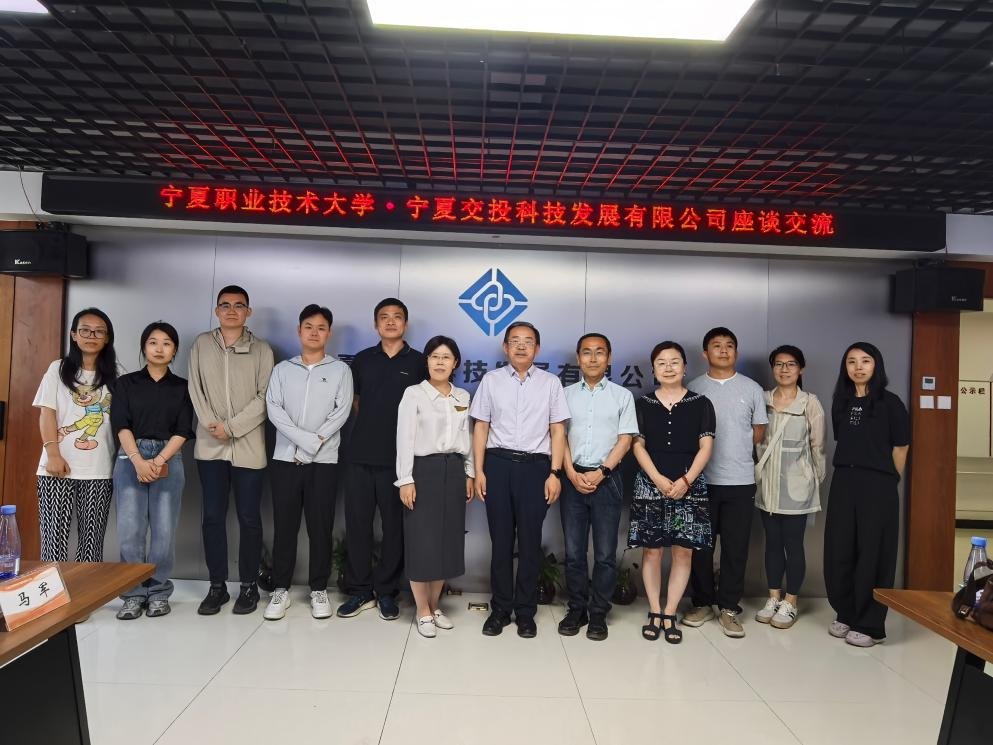 搭建产学研一体化合作平台