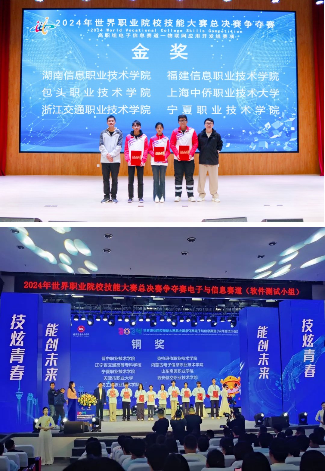 累计斩获皇家平台app下载正式成为多