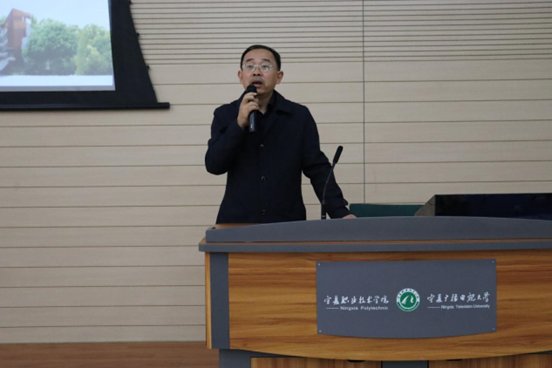 创业工作决策部署和自治区