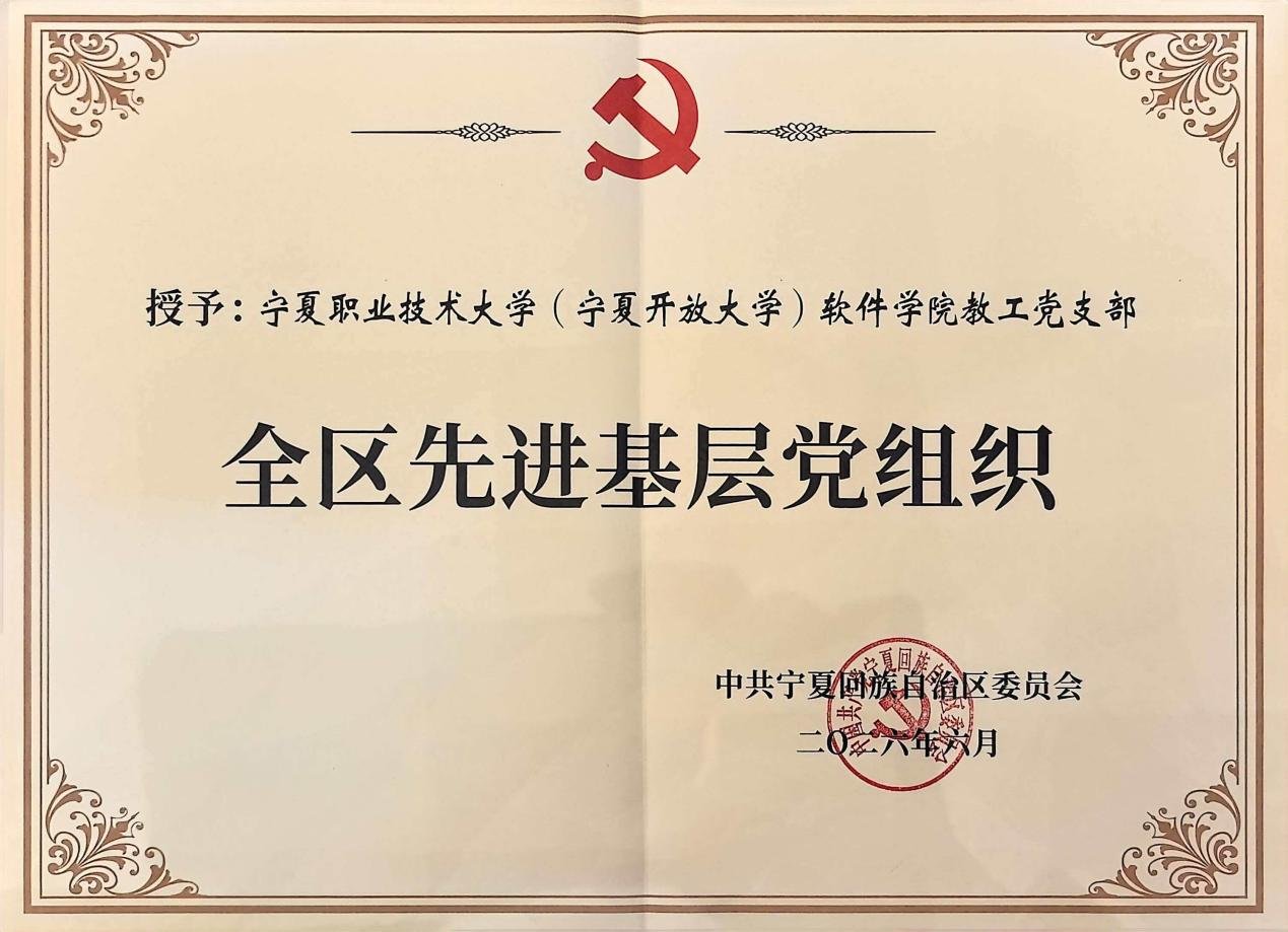 拜仁慕尼黑官方合作伙伴皇家平台app