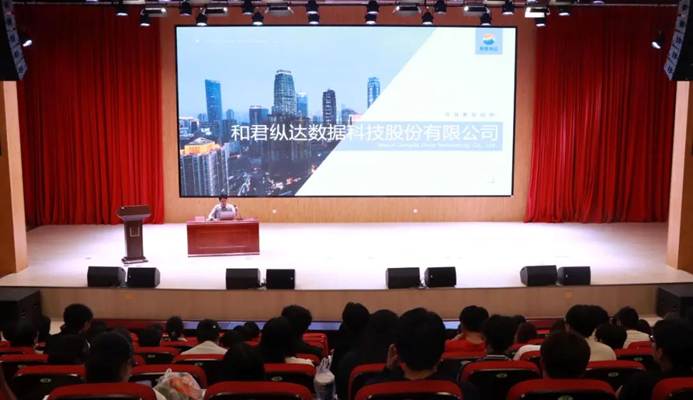 进一步加强实习与就业的紧密衔接