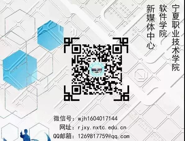 中浙信科技咨询有限皇家体育app下载