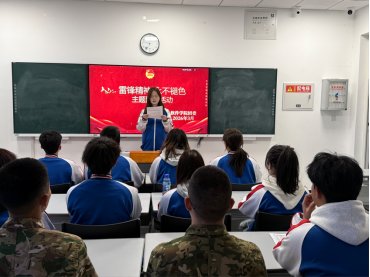 为引导团员青年从雷锋精神中汲取奋进力